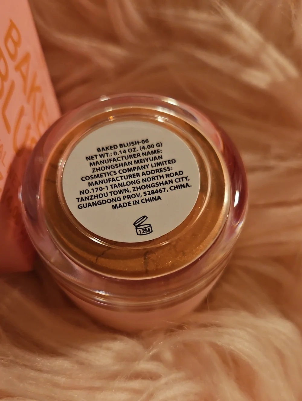 🆕️Orange Pink Micro Shimmer Blush